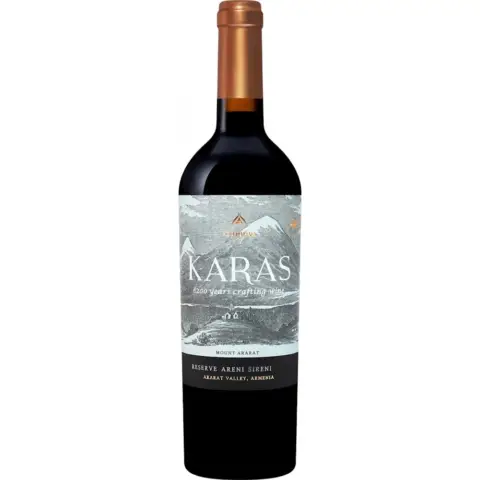 Karas Areni-Sireni Reserve