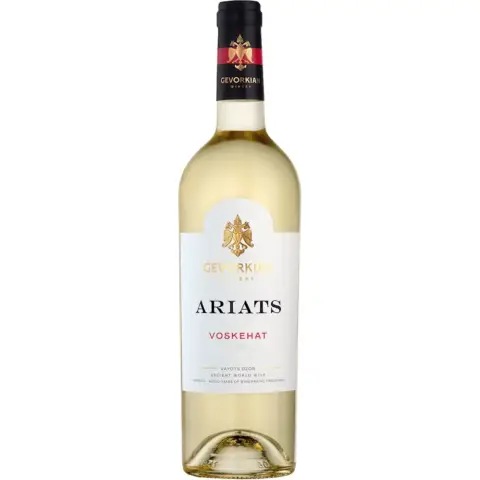 Ariats