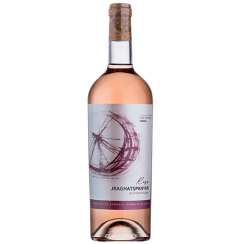 Tigrani Rose